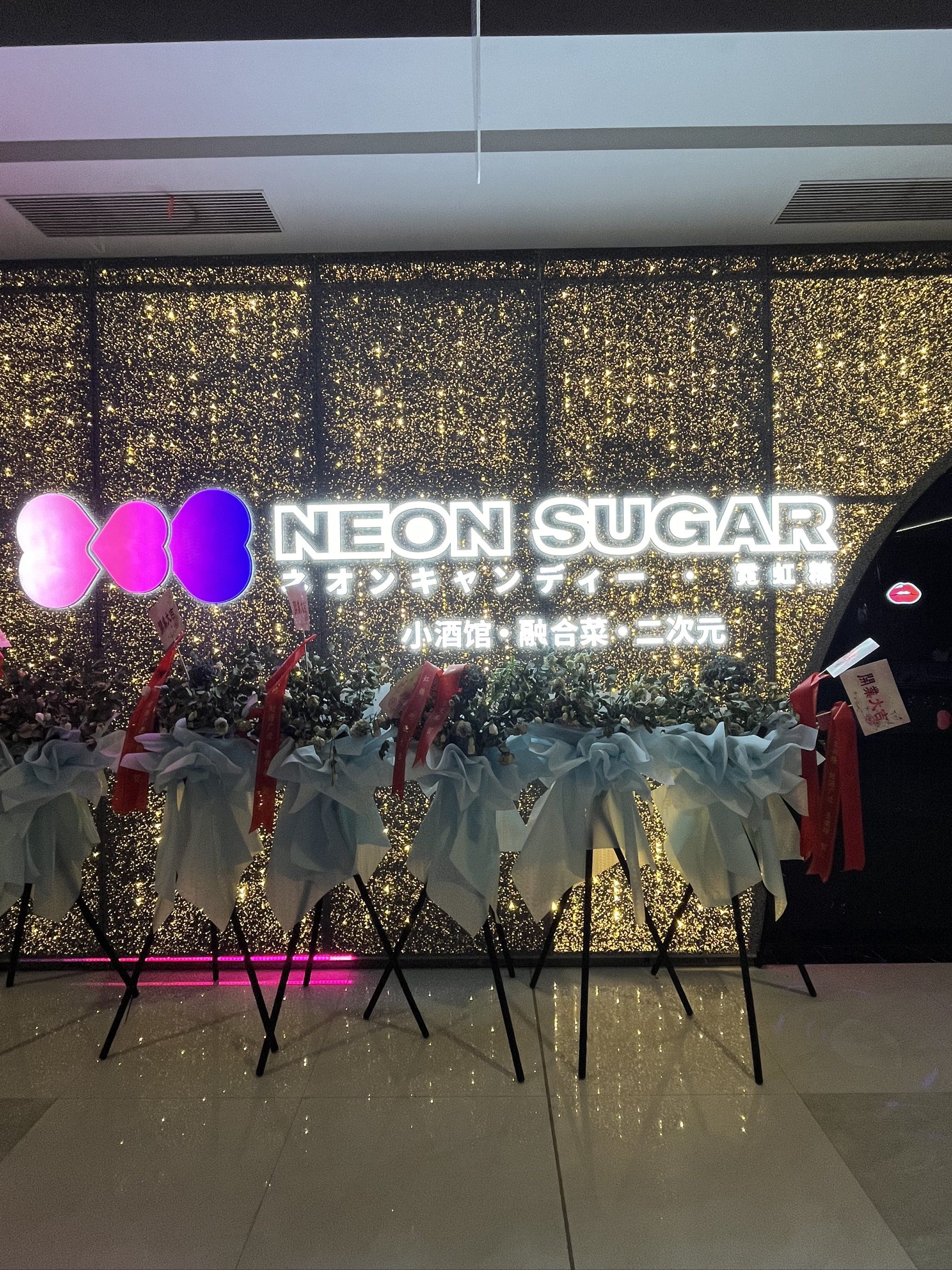 临汾商务ktv夜场活动力荐-尧都区ktv预定